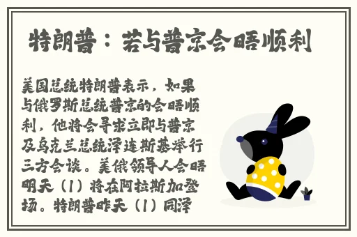 一级大**