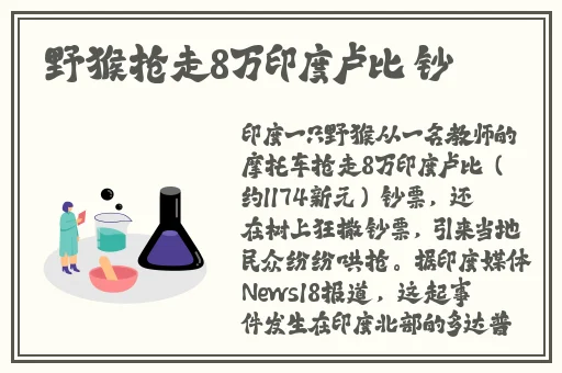 色愁悠久久久