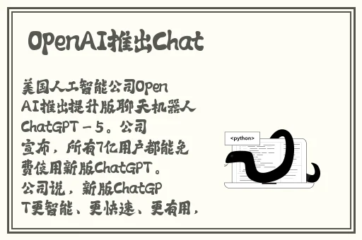 一边面膜一边燥60秒