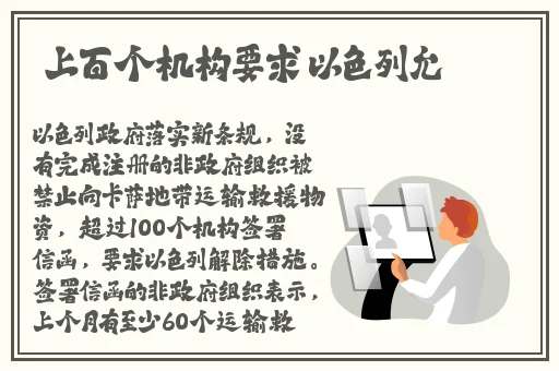 鬼父在线看1到16集风车