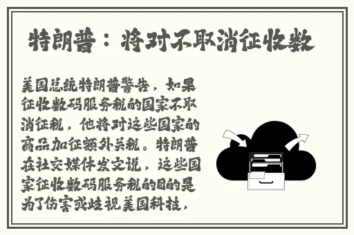 羞羞网站入口