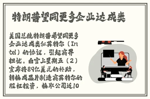 求个没封的W站2021不用下载
